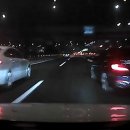 강변북로 이미지