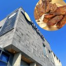 산장가든 | 세종 조치원 산장가든 내돈내산 고복저수지 맛집