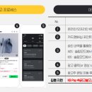 애드24