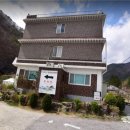 정기민박 이미지