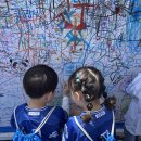 두산 | 함께라서 좋았다💙 | 5/4 삼성 vs 두산 직관후기⚾