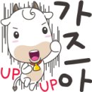 서래마을체육관 이미지