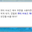 아델 - 달서구 조암남로 158 | 아델