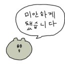 석계역 6번출구 이미지