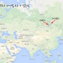 쌈지온양