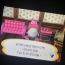 우잉 - 강남구 언주로153길 7 | 우잉