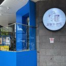 하루샌드 이미지