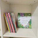 음정마을 | 아이의 창의력을 깨우는 [생각의 발견] 전집 후기 (와디즈 펀딩 체험단)