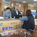 보령행정사무소 이미지