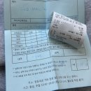모닌컴퍼니