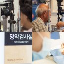동그라미모바일 이미지