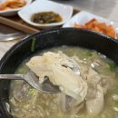 홍성코리아식당 이미지