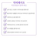 알컴퍼니 주식회사