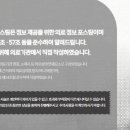 일리노이치과의원 이미지