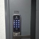 한결철물;공구 | 사상열쇠 빠르고 깔끔했던 도어락 설치 후기