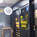 리믹스커피 - 34482 | 산본 와인바 홀리데이리믹스 내돈내산 후기 (소개팅, 데이트 추천)