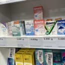 꿈의숲약국 이미지