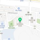 온누리치과의원송도 이미지