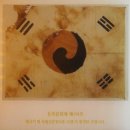 고금10호 | 북한산 탕춘대능선-향로봉-진관사계곡