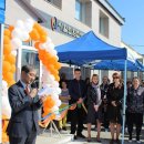 힘찬의료기기 이미지