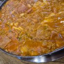 삼남매부대찌개 이미지