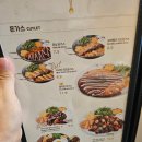 한스델리동해점 이미지