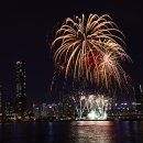 (10/03) 광복 70주년 여의도 세계 불꽃축제에 초대합니다~!! 이미지