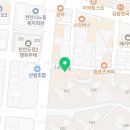 원피스부동산공인중개사사무소 이미지