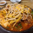 금곡강남(아) 이미지