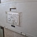 라온소아청소년과의원 이미지