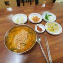 금산국수식당