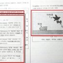 인터넷 매니아 이미지