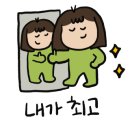해운대푸른바다어린이병원 이미지