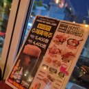 크라운호프 여수장성마을점 이미지