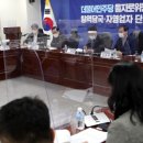 명동노래연습장 경향신문