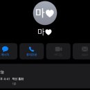 밍기적 이미지