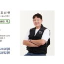 샬롬크리닝 이미지