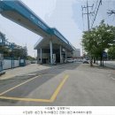 덕양제7주유소 네이버블로그