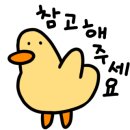 라라건강체험샵 이미지