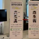 제드헤어 이미지