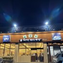 장성동 산더미 미성돼지국밥, 국밥 시켰는데 순대,밥까지 무한인 줄몰랐지