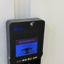 지에스(GS)25 경산펜타힐즈점 | 작헤어2호점 일상