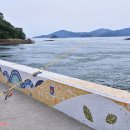 늑도민박 이미지