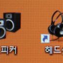 원클릭PC방 이미지