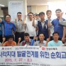 안성우체국 이미지