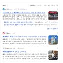 오토오아시스홈플러스성서점 | 홈플러스 폐점?