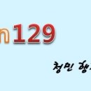 김재원행정사사무소 이미지