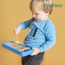 이야이야오 이미지