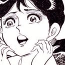 타코야만 이미지