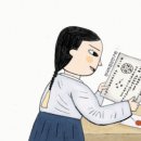 중앙화학 이미지